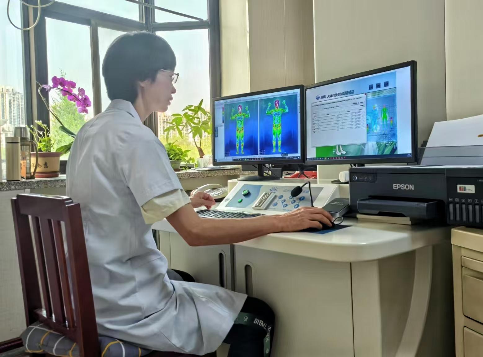 images/2024/08/08/170944687.jpg 圖片2.jpg