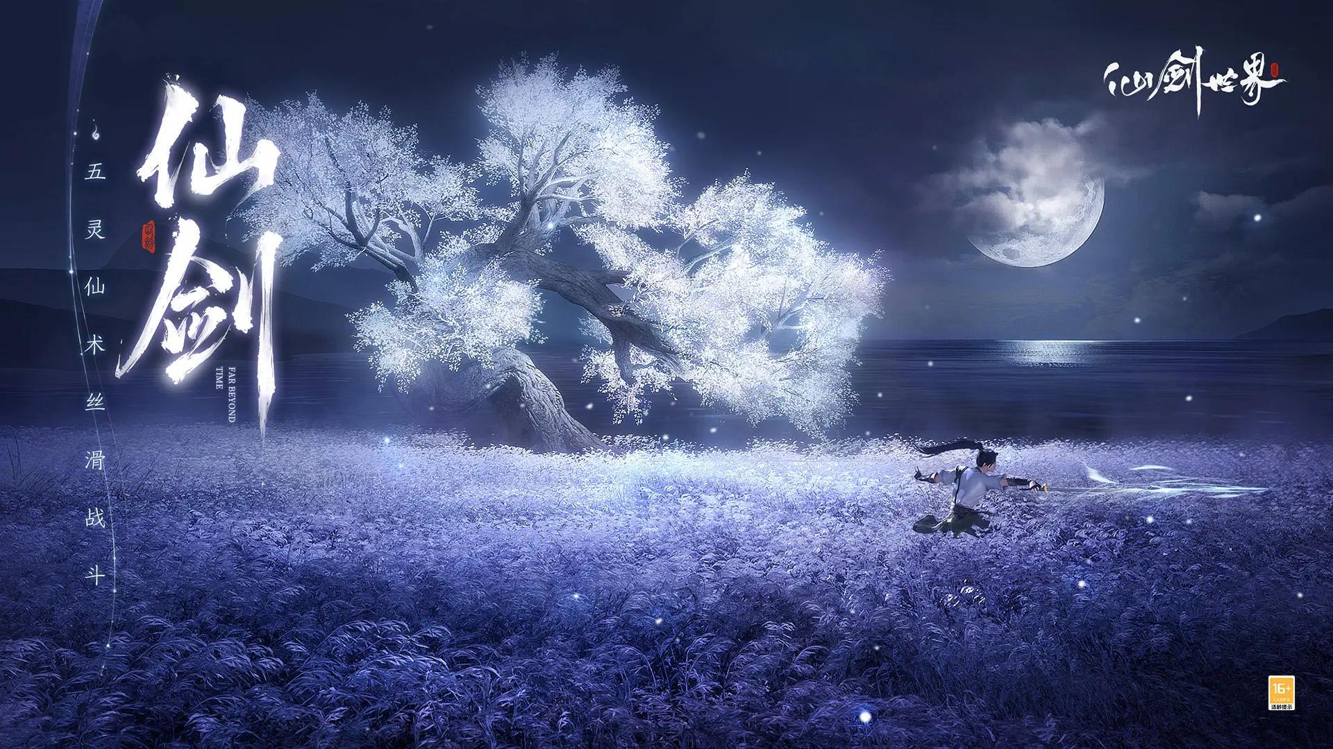 images/2024/08/29/112533718.jpg 圖片5.jpg