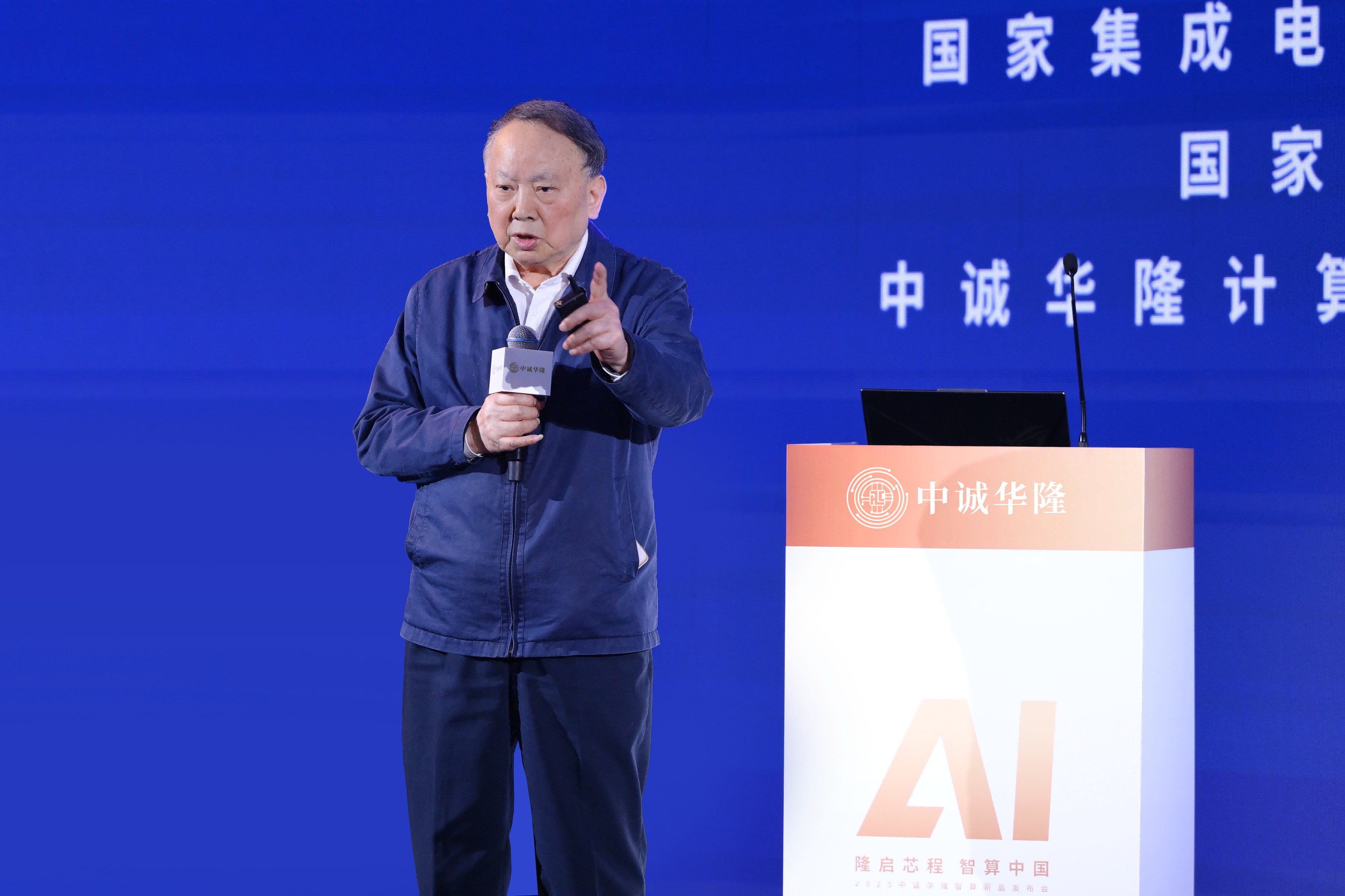 images/2025/11/24/100459281.jpg 4.jpg